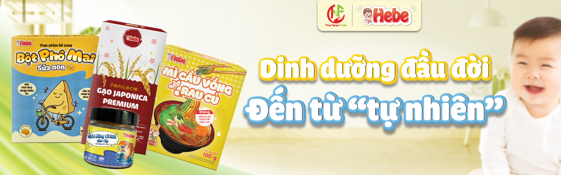 Sản Phẩm Khác
